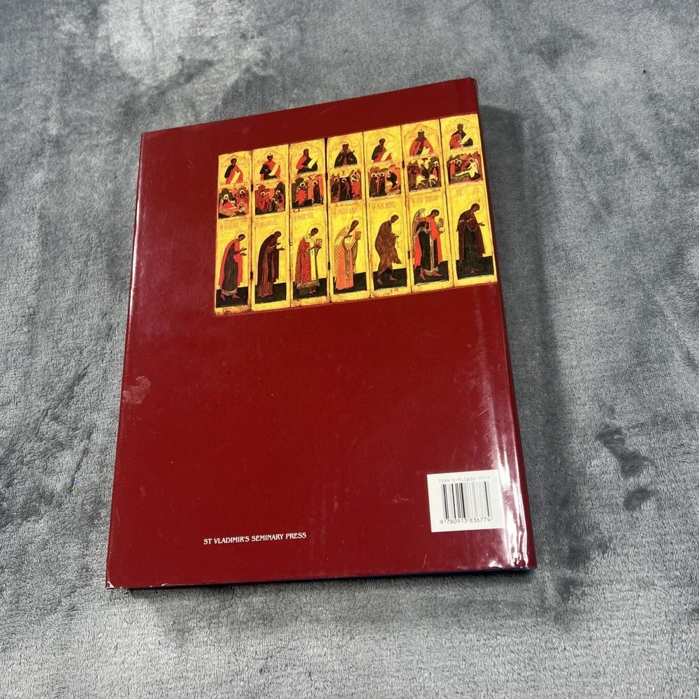The Meaning Of Icons Book English And German Edition Ouspensky Lossky 1999 HC DJ